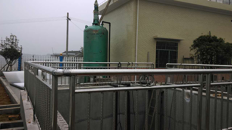 雙峰縣原坳頭山磺礦一期示範工程（續建）EPC項目