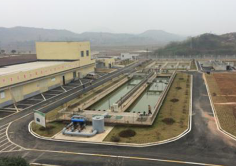 某工業園區重金屬廢水深度處理循環利用工程項目