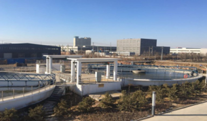 衡水高新區北方工業基地滏東汙水處理廠項目